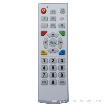 Remote Control/STB Remote Control/Satellite Receiver Remote Control (XXMY)